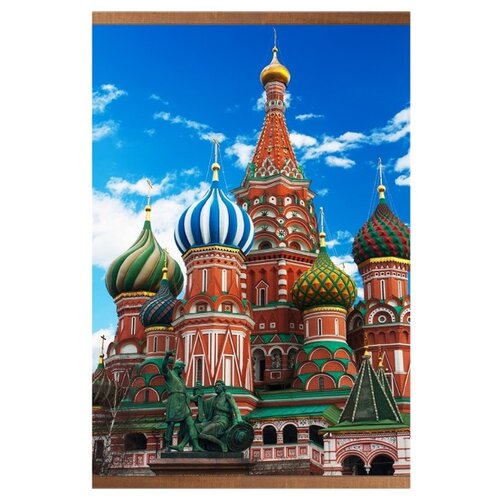 электрообогреватель настенный Домашний очаг Москва 128000₽