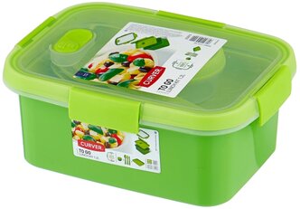 CURVER Набор для ланча Smart To Go Lunch Kit 1.2 л, 15x20 см, зеленый