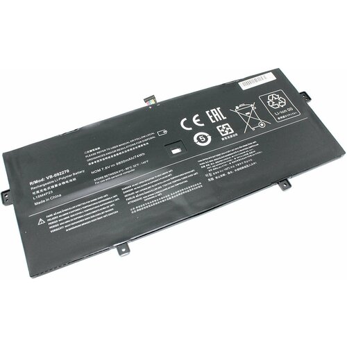 Аккумуляторная батарея для ноутбука Lenovo YOGA 5 Pro (L15C4P22) 7.6V 9800mAh OEM