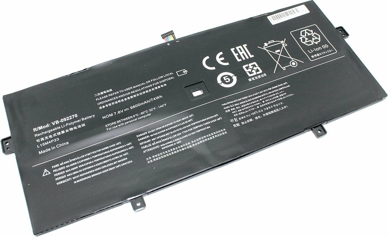 Аккумуляторная батарея для ноутбука Lenovo YOGA 5 Pro (L15C4P22) 7.6V 9800mAh OEM