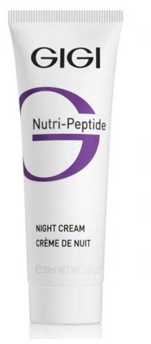 Gigi крем Nutri Peptide night Cream, 50 мл