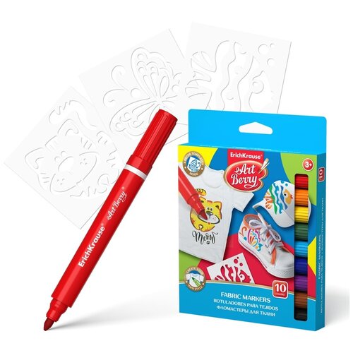Фломастеры ArtBerry для ткани 10 цветов