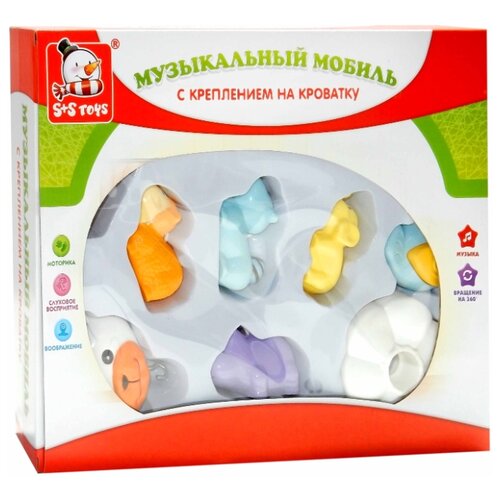 фото Механический мобиль s+s toys 200353072 мультицвет