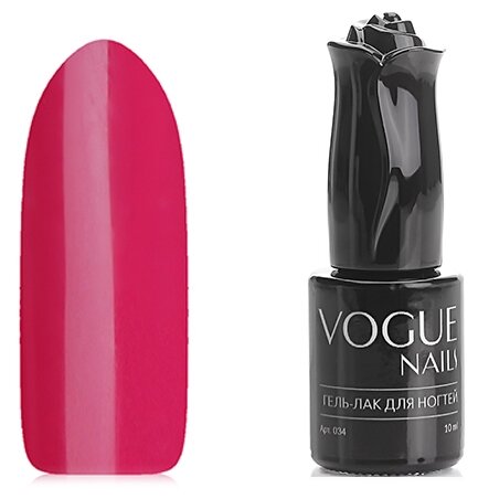 Vogue Nails, Гель-лак Пурпурная дива