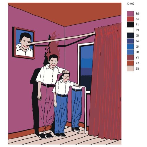 Картина по номерам X-400 Психоделическая картина 40х50 картина по номерам x 42 парень 40х50