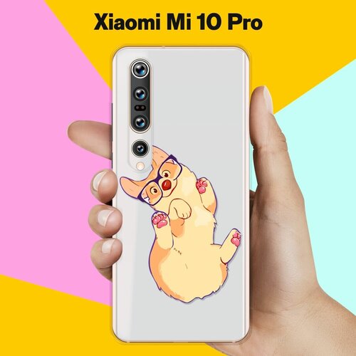 Силиконовый чехол Корги в очках на Xiaomi Mi 10 Pro силиконовый чехол корги в очках на xiaomi mi 10 pro