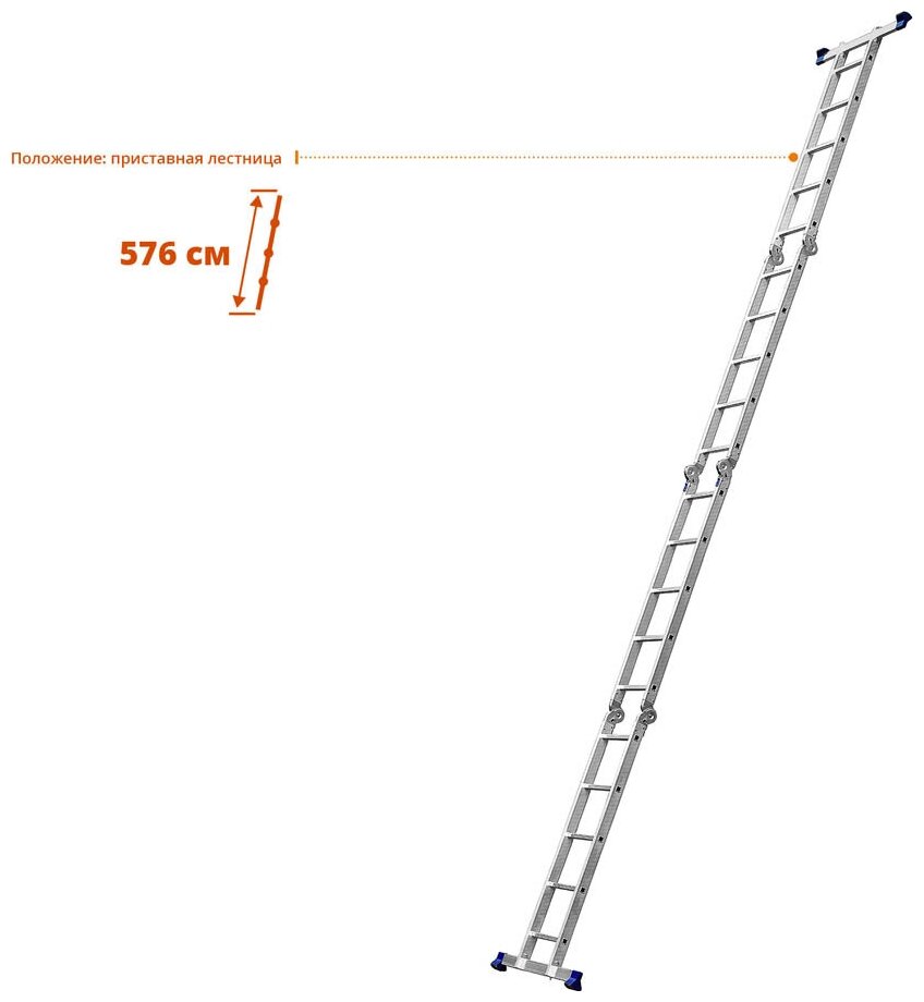 Алюминиевая лестница-трансформер СИБИН ЛТ-45 4x5 ступени 38853 - фотография № 8