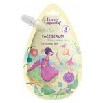 Funny Organix Secret Snail Face Serum Сыворотка для лица для нормальной кожи (3 шаг) - изображение