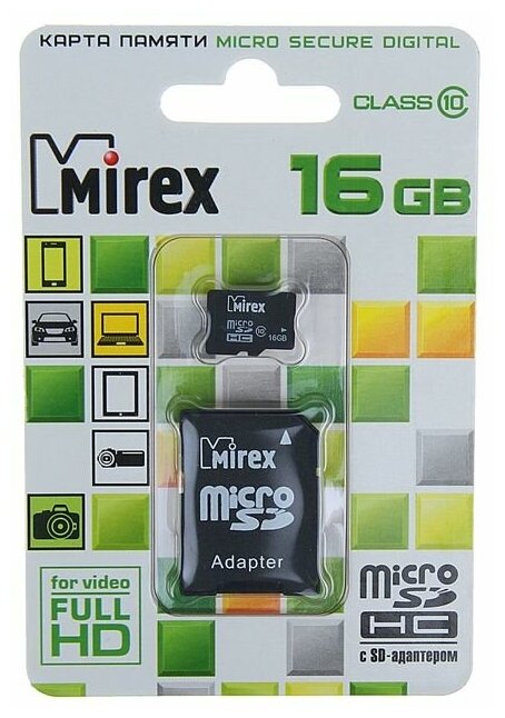 Флеш карта microSD 32GB Mirex microSDHC Class 10 (SD адаптер) - фото №4