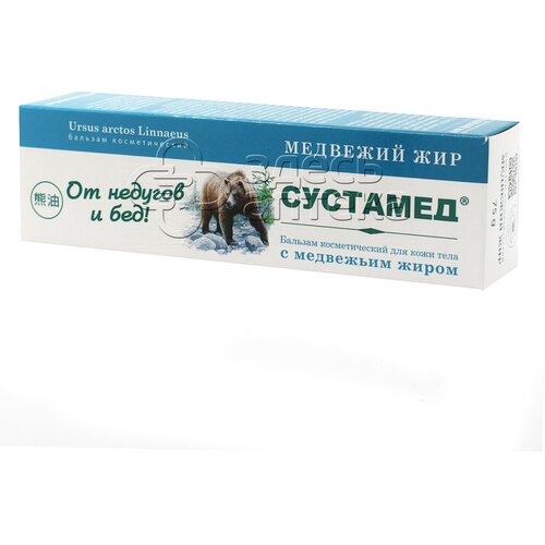 Сустамед бальзам д/тела с медвежьим жиром, 75 г