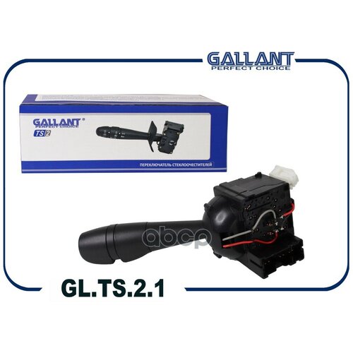 Переключатель Подрулевой Gallant арт. GLTS21