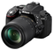 Фотоаппарат Nikon D5300 Kit