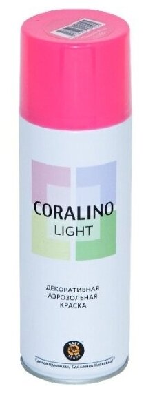 Краска аэрозольная Coralino LIGHT CL1004, декоративная, пыльная роза, 520 мл