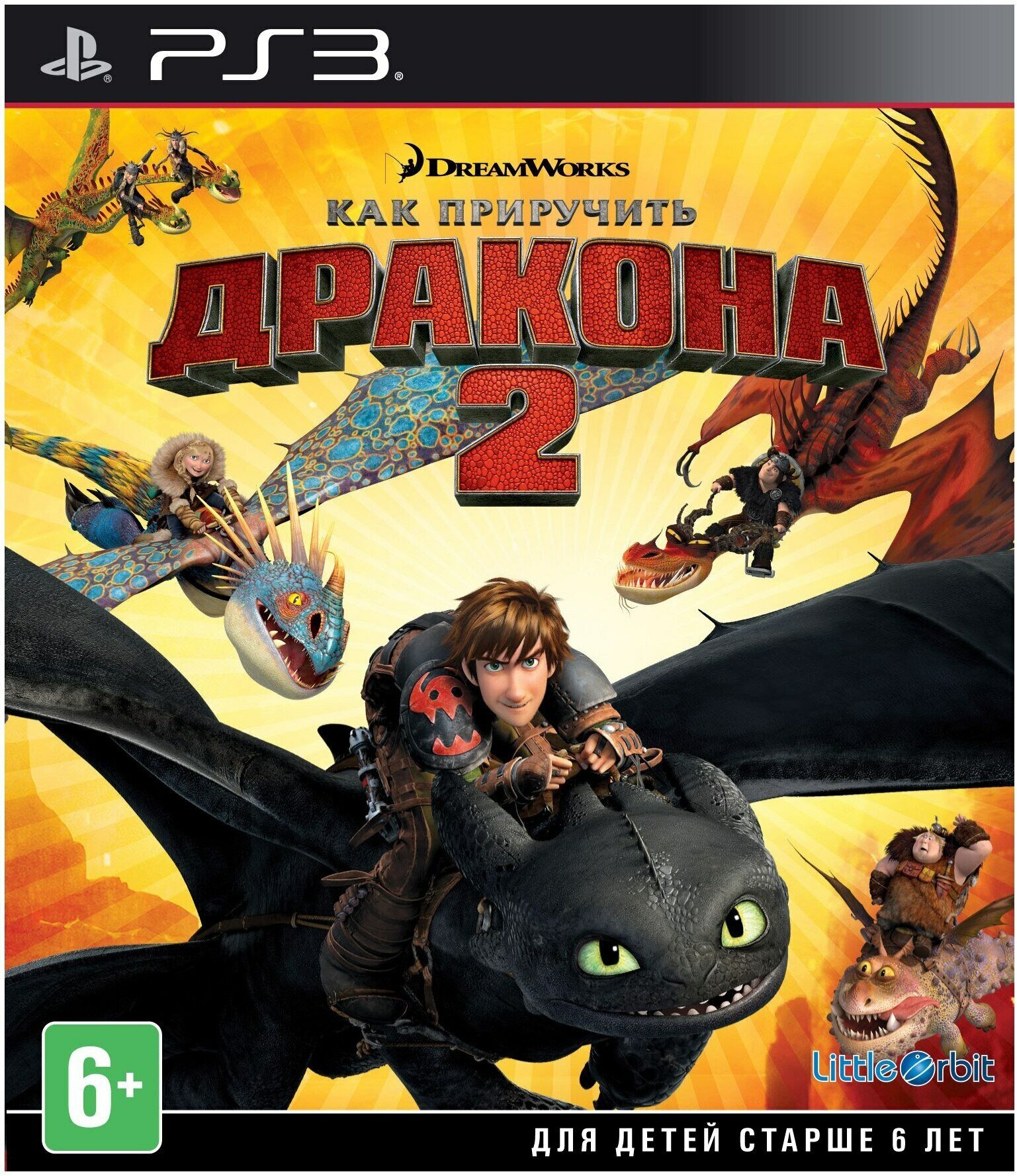 Как приручить Дракона 2 (How to train your Dragon 2) (PS3) английский язык