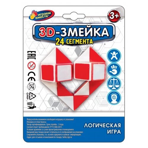 Головоломка Играем вместе 3D-змейка (B1577548-R) красный/белый