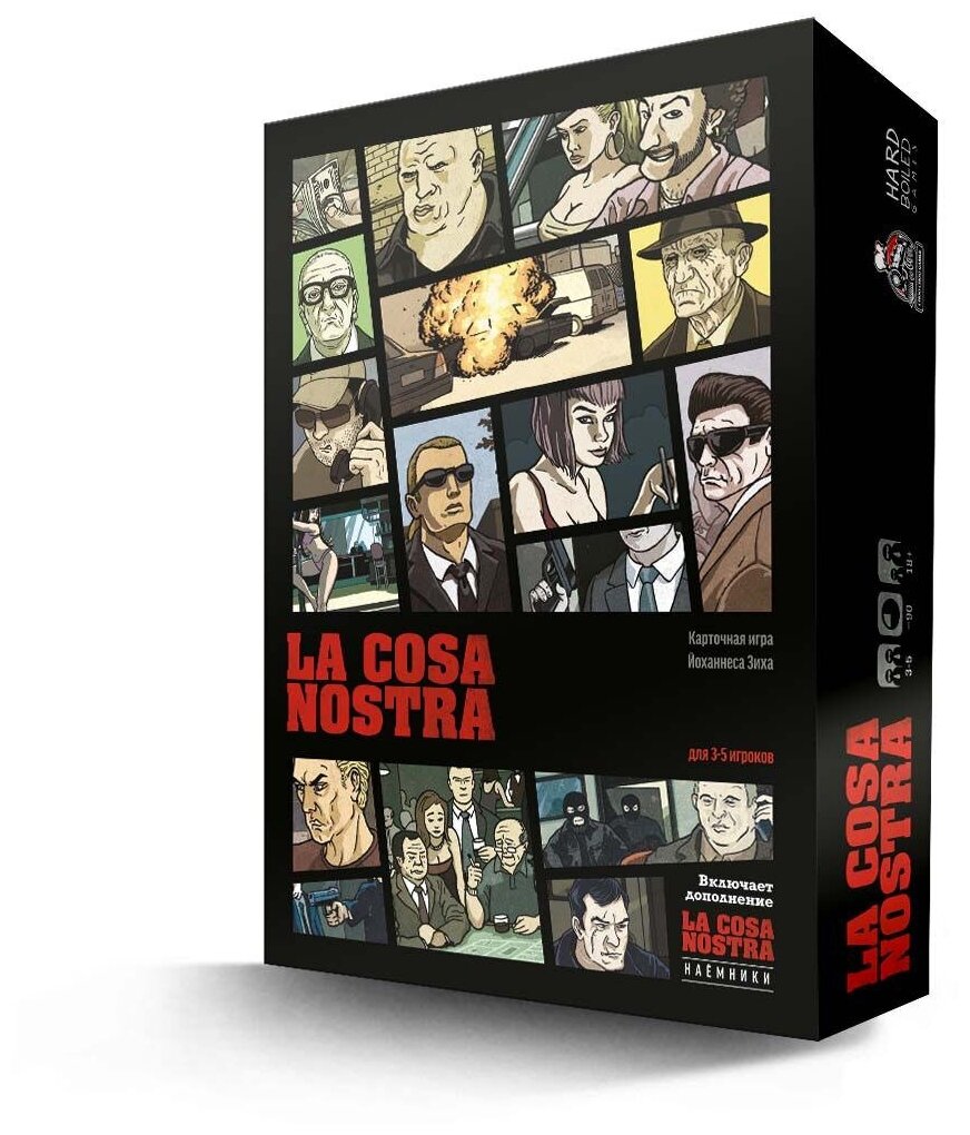 Настольная игра La Cosa Nostra. Коза Ностра. Второе издание (на русском языке) - фотография № 1