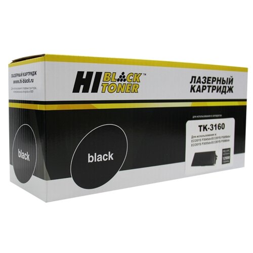 Картридж Hi-Black HB-TK-3160, 12500 стр, черный картридж nv print tk 3160 для kyocera ecosys p3045dn 3050dn 3055dn 3060dn 12500k