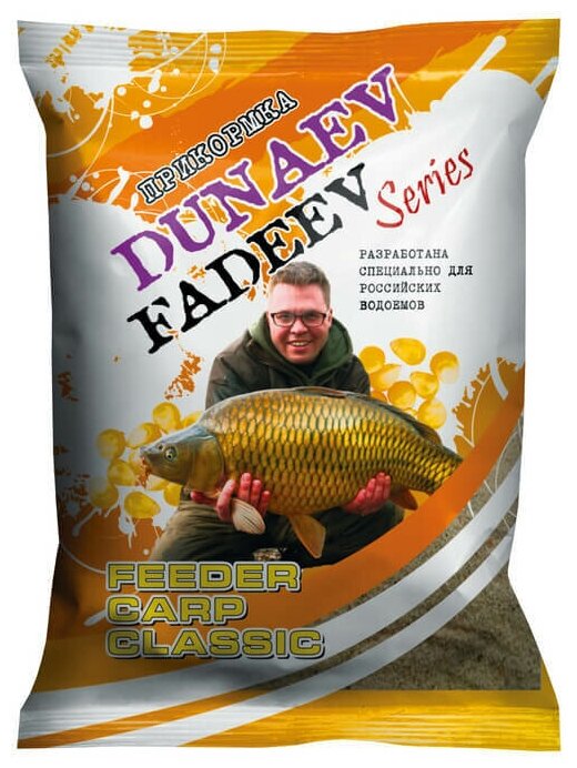 Прикормка DUNAEV-FADEEV Feeder Carp Classic (Карп Классик) 1 кг