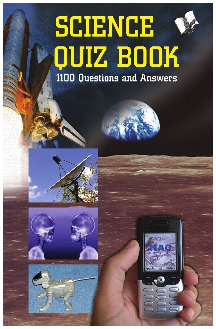 Science Quiz Book