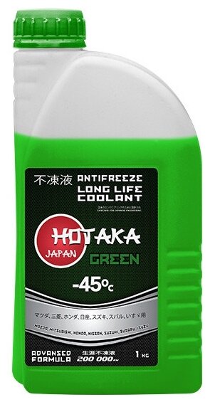 Антифриз Hotaka green 1кг