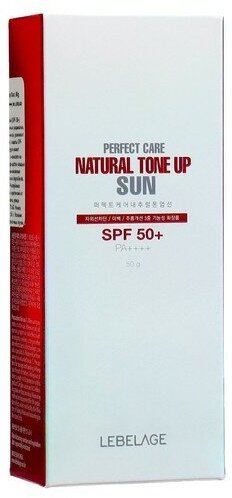 Солнцезащитный крем для лица LEBEE с тонирующим эффектом SPF50+ / PA++++, 50 г