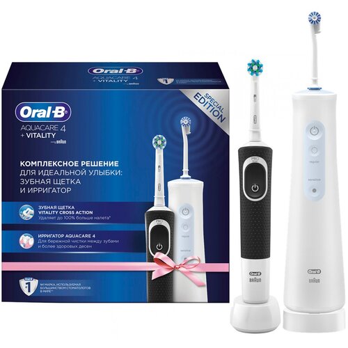 Вибрационная зубная щетка Oral-B Vitality 100 + Aquacare 4 Oxyjet, белый/черный