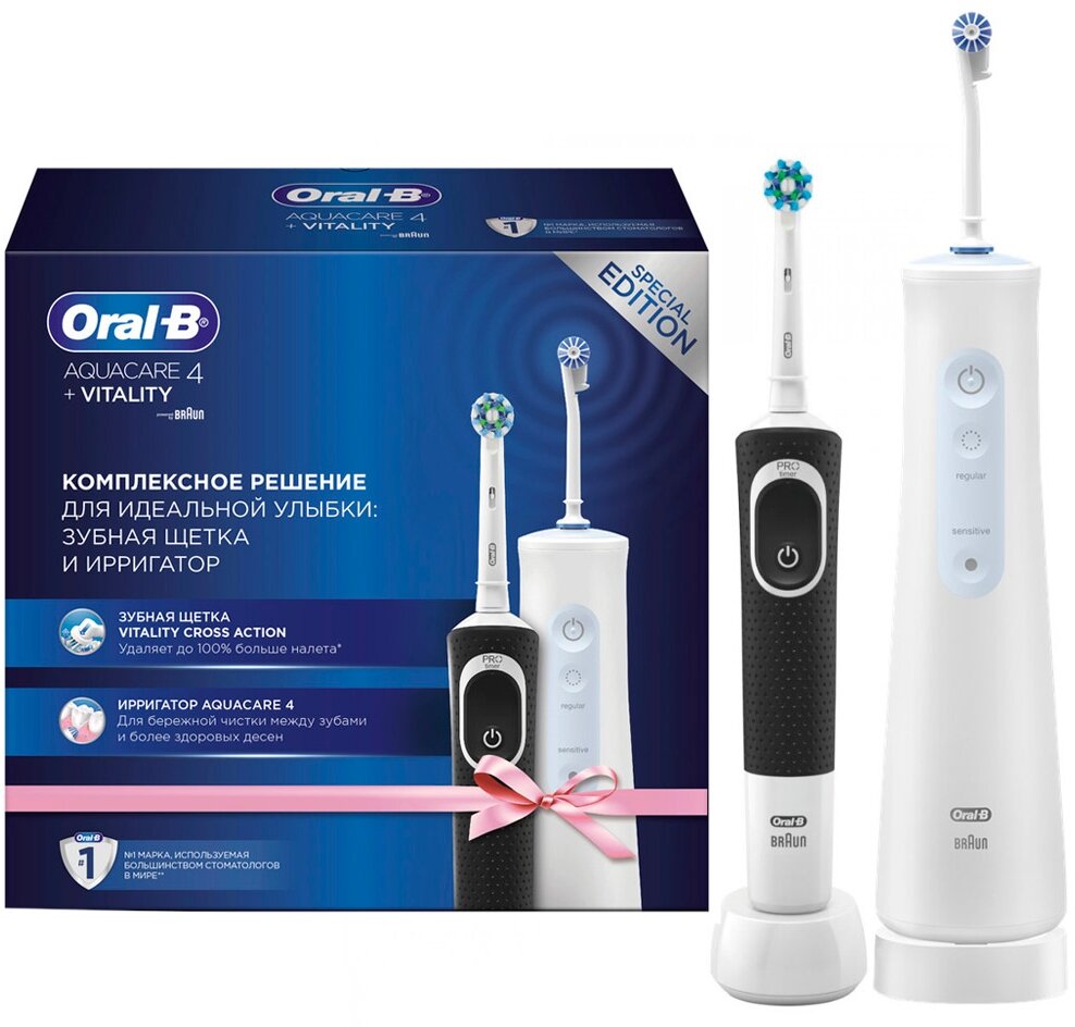 Набор электрических зубных щеток Oral-B Vitality 100 + Aquacare 4 Oxyjet черный/белый