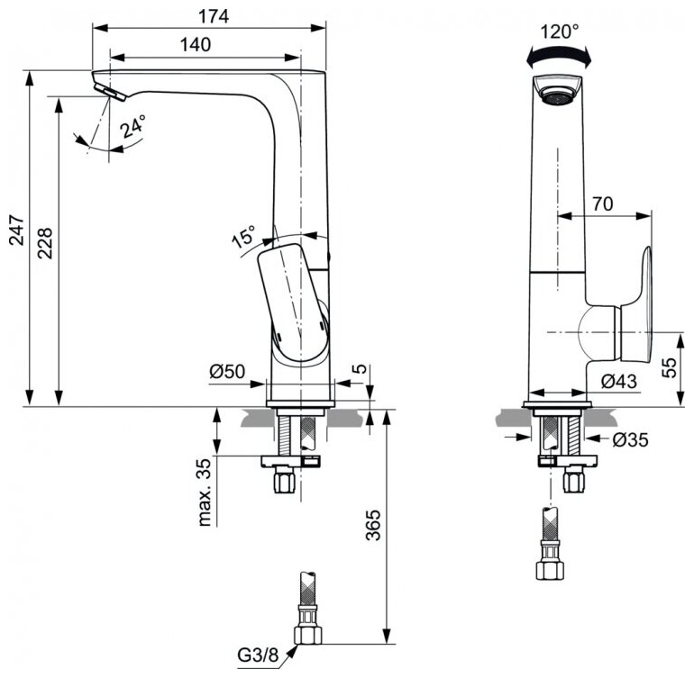 Смеситель для раковины Ideal Standard Connect Air A7023AA - фото №5