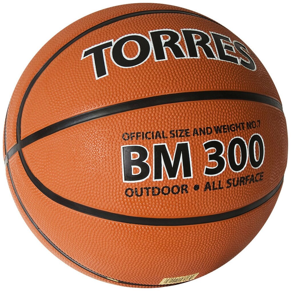 Баскетбольный мяч Torres BM300 7 арт. B02017 р.7 Коричневый/Черный