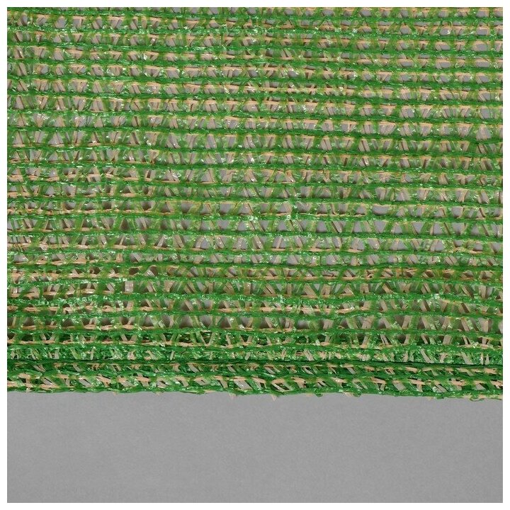 Сетка маскировочная затеняющая, 6 × 1,5 м, плотность 40 г/м², зелёно-бежевая - фотография № 2