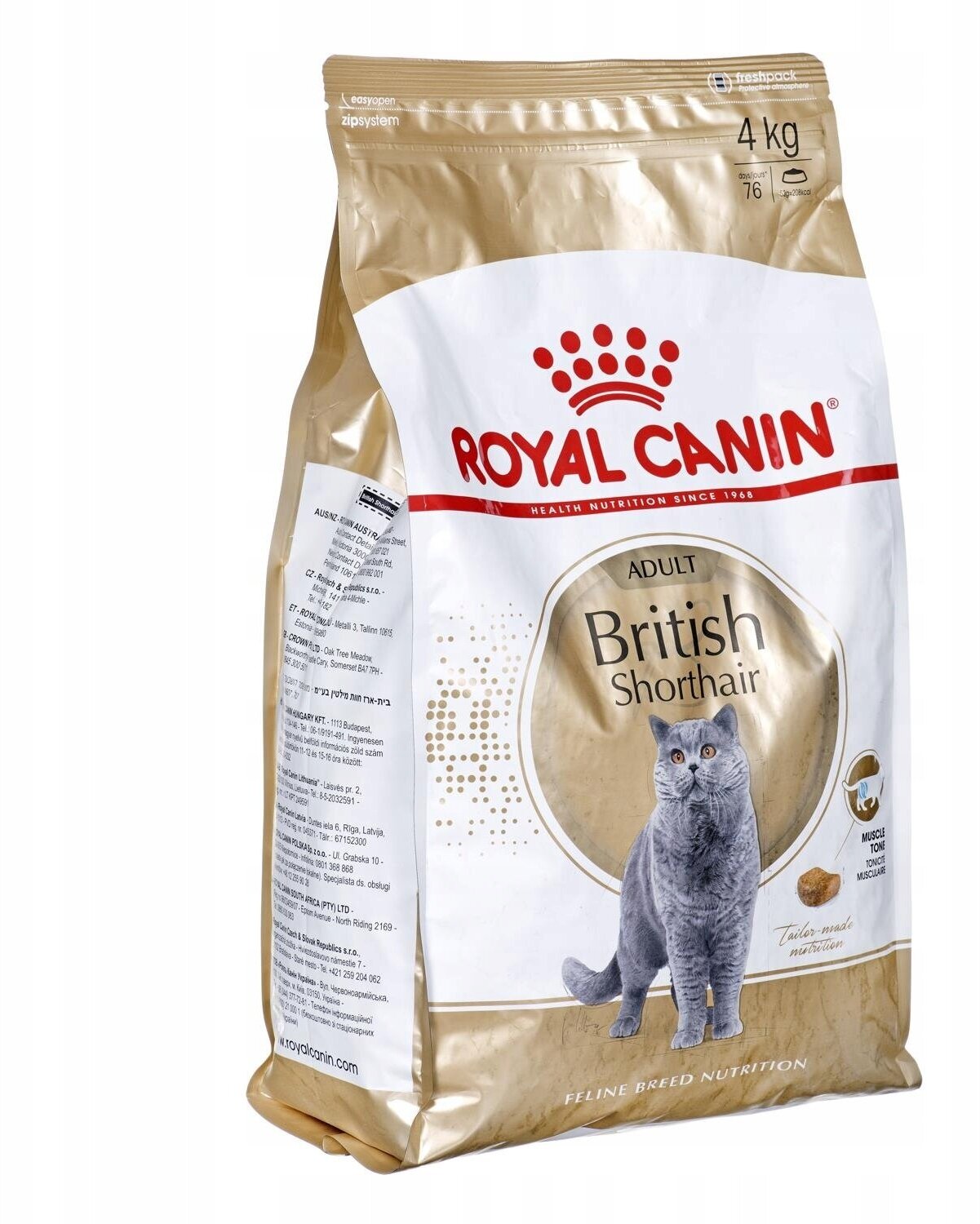 Сухой корм Royal Canin British Shorthair Adult полнорационный сбалансированный для взрослых британских короткошерстных кошек 4 кг