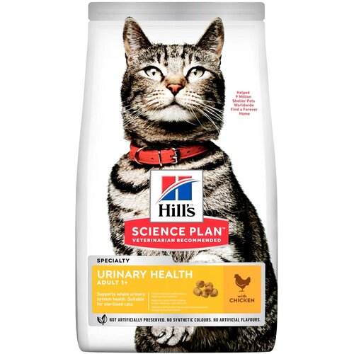 HILL'S SP Urinary Health Сухой корм д/стерилиз кошек (Профилактика МКБ) с Курицей
