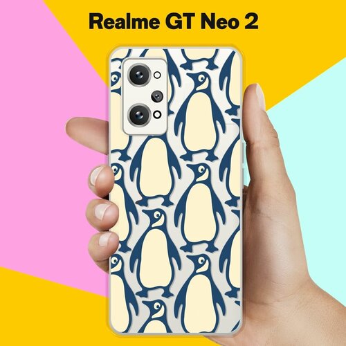 Силиконовый чехол на Realme GT Neo 2 Узор из пингвинов / для Реалми ДжиТи Нео 2 силиконовый чехол на realme gt neo 2 реалми gt нео 2 лиса 2