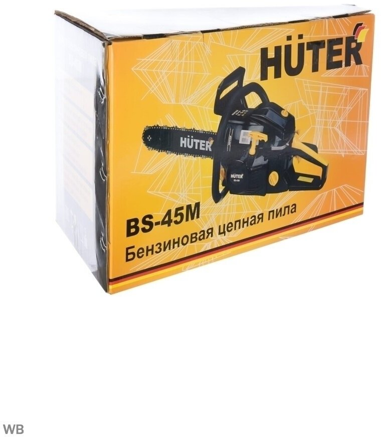 Бензиновая пила Huter BS-4514 313 лс