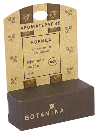 Корица из листьев, 100% эфирное масло BOTANIKA, 1.5 мл