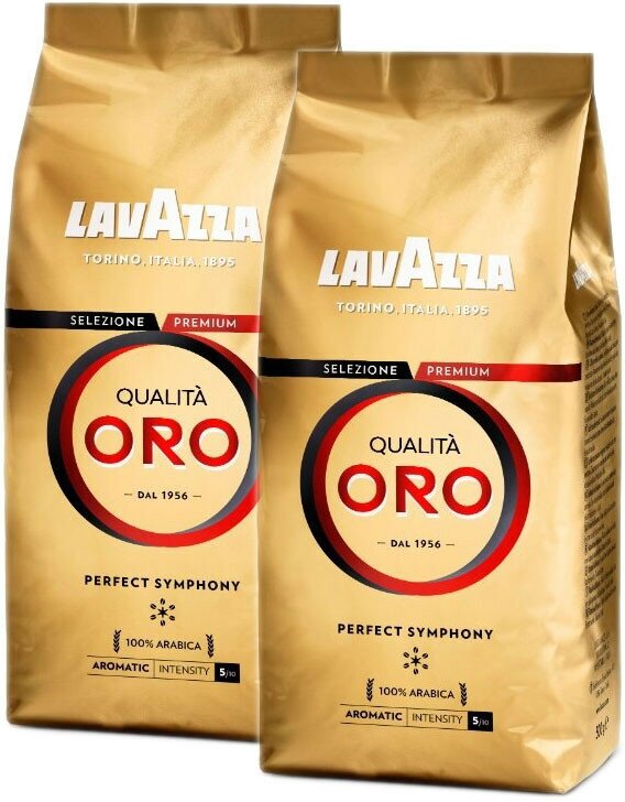 Кофе в зернах Lavazza Qualita Oro (Куалита Оро) 2x500г