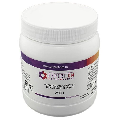 Порошок для удаления накипи Expert-CM 250 г 1280₽