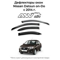 Лучшие Дефлекторы окон для Datsun on-DO