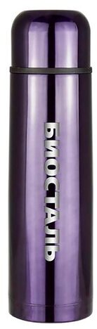 Термос Biostal (0,5 литра), фиолетовый