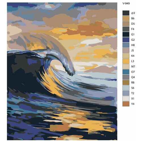Картина по номерам V-949 Серфинг. Стальная волна, 60x80 см картина по номерам v 946 серфинг управляя волнами 60x80 см