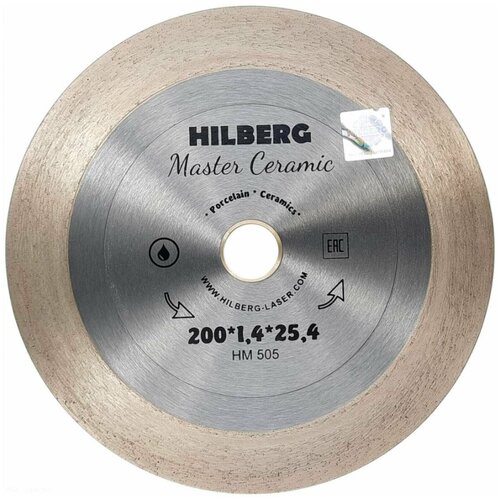 Диск алмазный отрезной 180*25,4 Hilberg Master Сeramic HM50