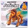 Конструктор Galey Toys Education Science 88013 Роболев