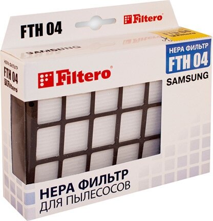 Filtero FTH 04 HEPA фильтр для пылесосов Samsung - фотография № 1