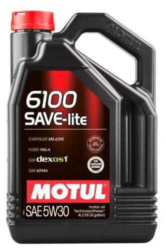 Масло моторное Motul 6100 SAVE-LITE 5W-30 (4л) MOTUL-6100SL-5W30-4L