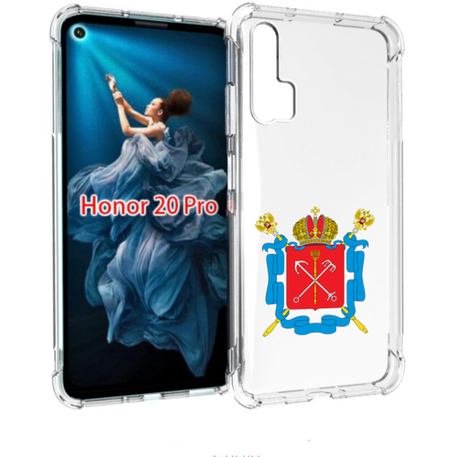 Чехол задняя-панель-накладка-бампер MyPads герб-санкт-петербург для Honor 20 Pro противоударный