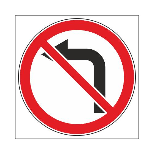 Дорожный знак 3.18.2 "Поворот налево запрещен" , типоразмер 3 (D700) световозвращающая пленка класс IIб (круг)