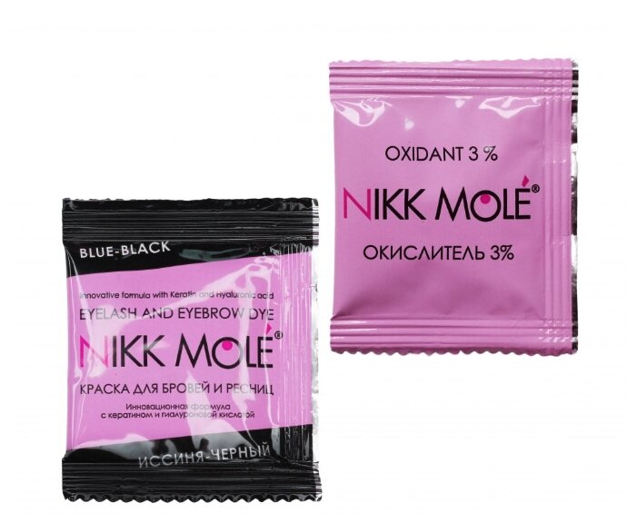 Nikk Mole Краска для бровей и ресниц 5 мл + оксид 3% 5 мл (саше)