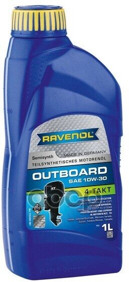 Масло Моторное Для 4-T Лод. моторов Outboardoel 4T Sae 10W-30 (1Л) Ravenol арт. 4014835729018