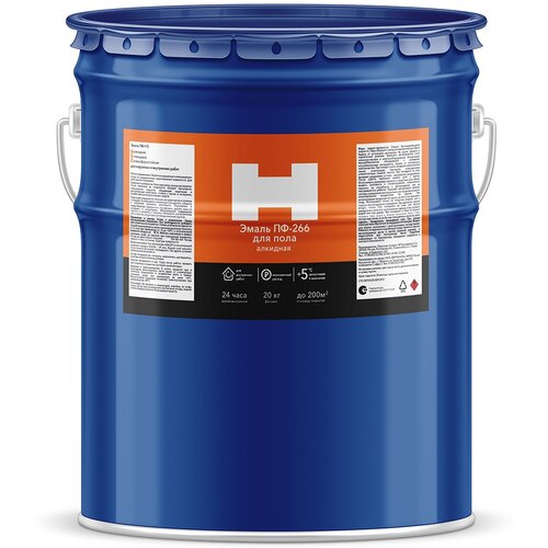 Эмаль ПФ-266 для пола H, алкидная, глянцевая, 20 кг, желто-коричневая