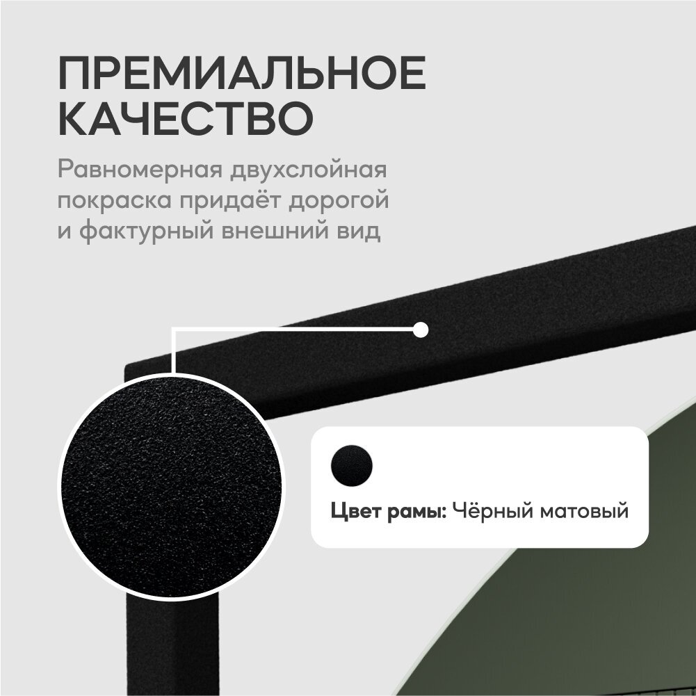 GENGLASS Зеркало настенное KVADEN Black L 180x60 см, дизайнерское большое овальное в прямоугольной черной металлической раме - фотография № 3